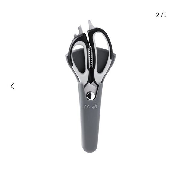MESSERSTAHL Kitchen Shears retail $159 - Picture 2 of 4